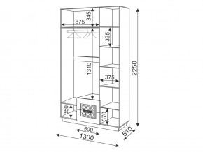 Шкаф с ящиками трехдверный М29 Тиффани в Копейске - kopejsk.mebel74.com | фото 3