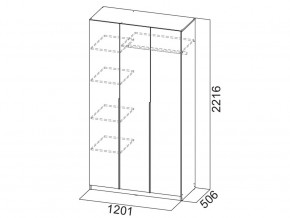 Шкаф ШК 05 белый 1200 мм в Копейске - kopejsk.mebel74.com | фото 2