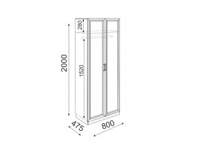 Шкаф штанга 800 Остин модуль 2 в Копейске - kopejsk.mebel74.com | фото 2