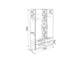 Шкаф трехсекционный Дуглас модуль 2 в Копейске - kopejsk.mebel74.com | фото 2