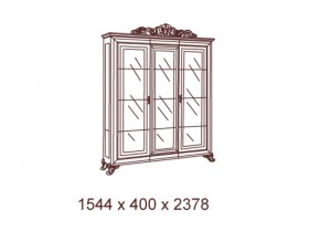Шкаф-витрина трехдверная Катя в Копейске - kopejsk.mebel74.com | фото 2