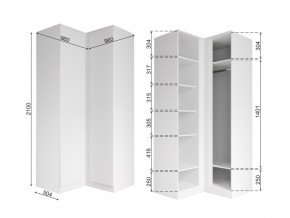 Шкаф угловой Мори МШУ 960.1 белый в Копейске - kopejsk.mebel74.com | фото 2