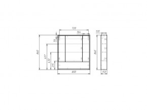 Шкаф зеркало Prime 80 Прайм в Копейске - kopejsk.mebel74.com | фото 2