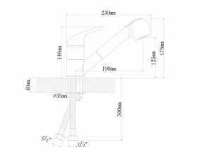 Смеситель Dr. Gans Соната в Копейске - kopejsk.mebel74.com | фото 2