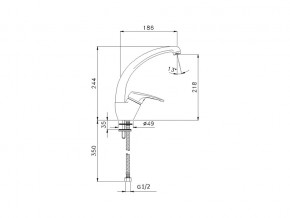 Смеситель Impact G08910 в Копейске - kopejsk.mebel74.com | фото 2