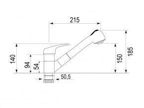 Смеситель Impact G08940 в Копейске - kopejsk.mebel74.com | фото 2