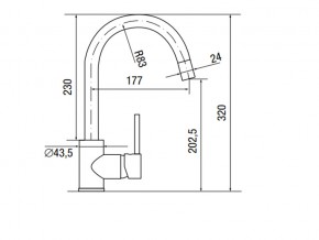 Смеситель Logic LM2101 Chrome в Копейске - kopejsk.mebel74.com | фото 2