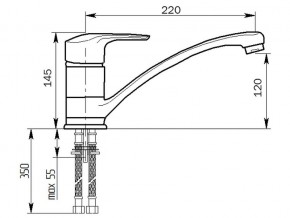 Смеситель MS-004 в Копейске - kopejsk.mebel74.com | фото 2