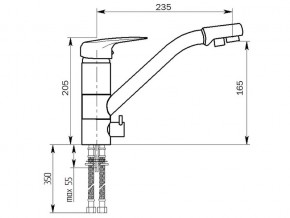 Смеситель MS-005 в Копейске - kopejsk.mebel74.com | фото 2