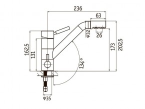 Смеситель Sprint Universal LM1394 в Копейске - kopejsk.mebel74.com | фото 2