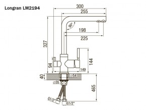 Смеситель Sprint Universal LM2194 в Копейске - kopejsk.mebel74.com | фото 2