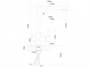 Смеситель Sprint Universal LM2195 в Копейске - kopejsk.mebel74.com | фото 2