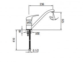 Смеситель Standart LM1321 Chrome в Копейске - kopejsk.mebel74.com | фото 2