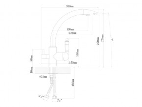 Смесители Florentina Шале в Копейске - kopejsk.mebel74.com | фото 3