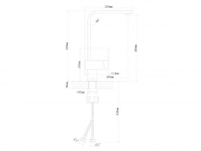 Смесители Florentina Сильвер Нержавеющая сталь в Копейске - kopejsk.mebel74.com | фото 2