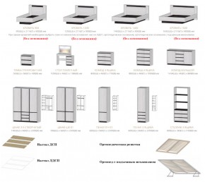 Спальня Бостон анкор светлый в Копейске - kopejsk.mebel74.com | фото 2