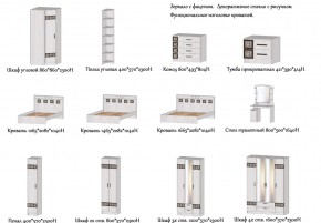 Спальня Коста-Рика анкор светлый в Копейске - kopejsk.mebel74.com | фото 2