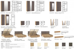 Спальня модульная Livorno Софт Графит в Копейске - kopejsk.mebel74.com | фото 2