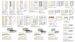 Спальня Оливия в Копейске - kopejsk.mebel74.com | фото 2