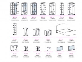 Спальня Виктория МДФ в Копейске - kopejsk.mebel74.com | фото 2