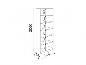 Стеллаж 800 Остин модуль 8 в Копейске - kopejsk.mebel74.com | фото 2