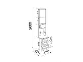 Стеллаж для принтера Остин модуль 10 в Копейске - kopejsk.mebel74.com | фото 2