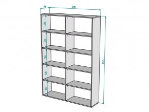 Стеллаж S23 в Копейске - kopejsk.mebel74.com | фото 3