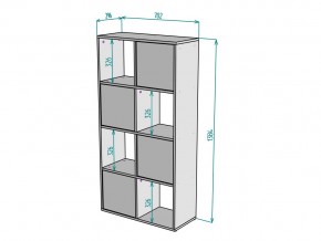 Стеллаж S24 в Копейске - kopejsk.mebel74.com | фото 3