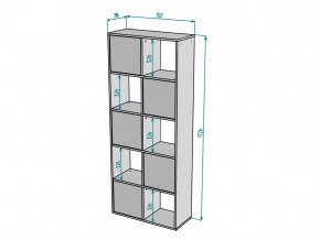 Стеллаж S26 в Копейске - kopejsk.mebel74.com | фото 3