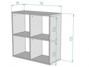 Стеллаж S38 в Копейске - kopejsk.mebel74.com | фото 3