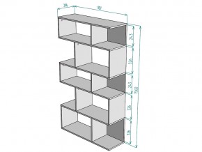 Стеллаж S5 в Копейске - kopejsk.mebel74.com | фото 3