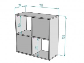 Стеллаж S67 в Копейске - kopejsk.mebel74.com | фото 3