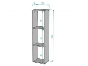 Стеллаж S93 в Копейске - kopejsk.mebel74.com | фото 3