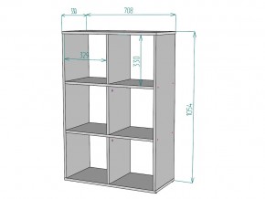 Стеллаж S99 в Копейске - kopejsk.mebel74.com | фото 3