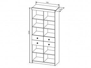 Стеллаж Сканди СД900.1 в Копейске - kopejsk.mebel74.com | фото 2