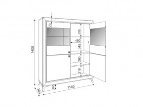 Стенка Саванна в Копейске - kopejsk.mebel74.com | фото 3