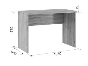 Стол 34 Модерн-Лайк в Копейске - kopejsk.mebel74.com | фото 2