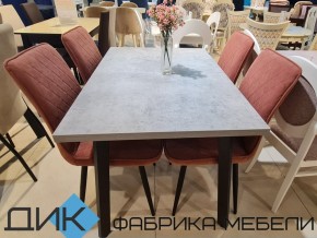 Стол Dikline HB 120 Бетон в Копейске - kopejsk.mebel74.com | фото 3