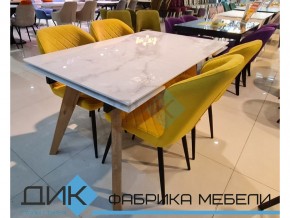 Стол Dikline SFL 140 в Копейске - kopejsk.mebel74.com | фото 2