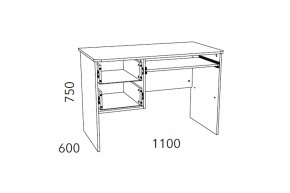 Стол для компьютера Фанк НМ 009.19-05 М2 в Копейске - kopejsk.mebel74.com | фото 3