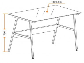 Стол GD-04 черный в Копейске - kopejsk.mebel74.com | фото 3