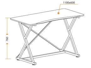 Стол GD-05 черный в Копейске - kopejsk.mebel74.com | фото 3