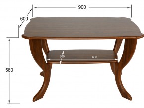 Стол журнальный Маэстро СЖ-01 орех в Копейске - kopejsk.mebel74.com | фото 2