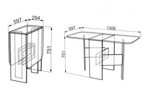 Стол-книжка Мечта дуб млечный в Копейске - kopejsk.mebel74.com | фото 3