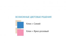 Стол компьютерный №1 лдсп в Копейске - kopejsk.mebel74.com | фото 2