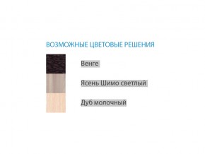 Стол компьютерный №2 лдсп в Копейске - kopejsk.mebel74.com | фото 2