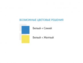 Стол компьютерный №8 лдсп в Копейске - kopejsk.mebel74.com | фото 2