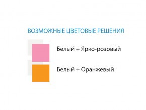 Стол компьютерный №9 лдсп в Копейске - kopejsk.mebel74.com | фото 2