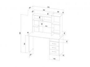 Стол компьютерный Фаворит ясень шимо в Копейске - kopejsk.mebel74.com | фото 2