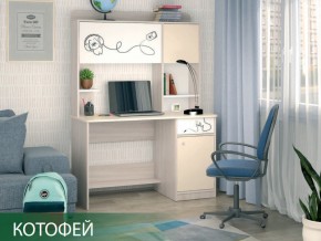 Стол компьютерный Котофей Ясень Шимо Светлый в Копейске - kopejsk.mebel74.com | фото 6